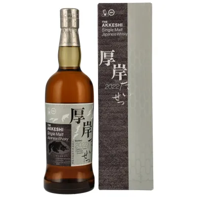 AKKESHI 2022 Single Malt Taisetsu - 55% - 0,7L