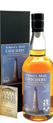 CHICHIBU 2014/2023 – Single Cask #11969 – 62,4% - 0,7L