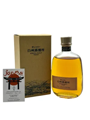 HAKUSHU Distillery Shop - Exclusive Single Malt - 43% - 0,3L