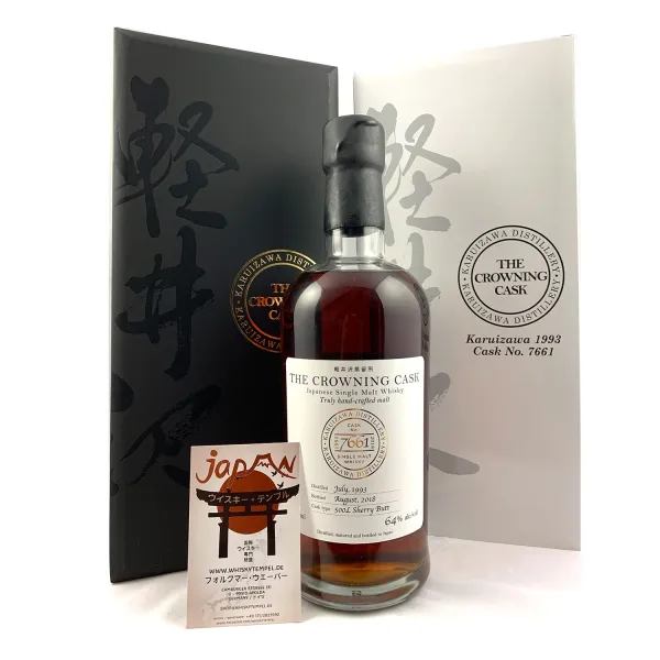 KARUIZAWA - 25Y Sherry Butt 1993 The Crowning Cask #7661 - Isetan 48 Flaschen