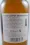 NIKKA COFFEY GRAIN 45% - 0,7 Liter