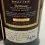 ARDBEG 2005 - Single Cask #1321 - Oloroso Sherry - 56,4% - 0,7L