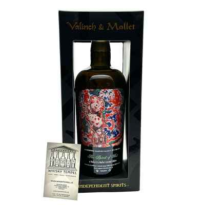 FIVE DISTILLERIES Jamaica 2008 14Y Valinch & Mallet 56,9% 0,7L