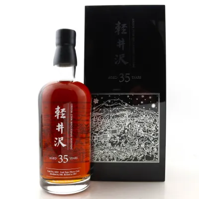 Rare Karuizawa