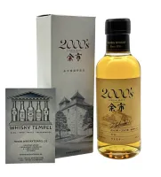 YOICHI 2000' - Distillery Shop Edition 57% 180 ML